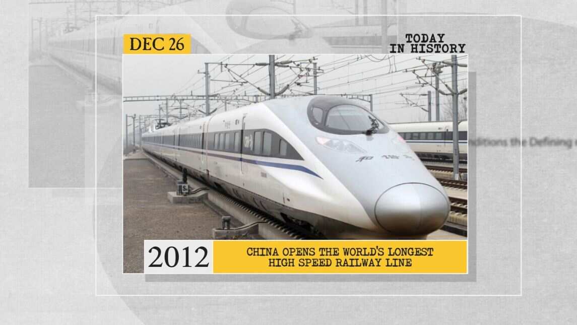 2012