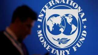 Pakistan receives second tranche of $452 million from International Monetary Fund
