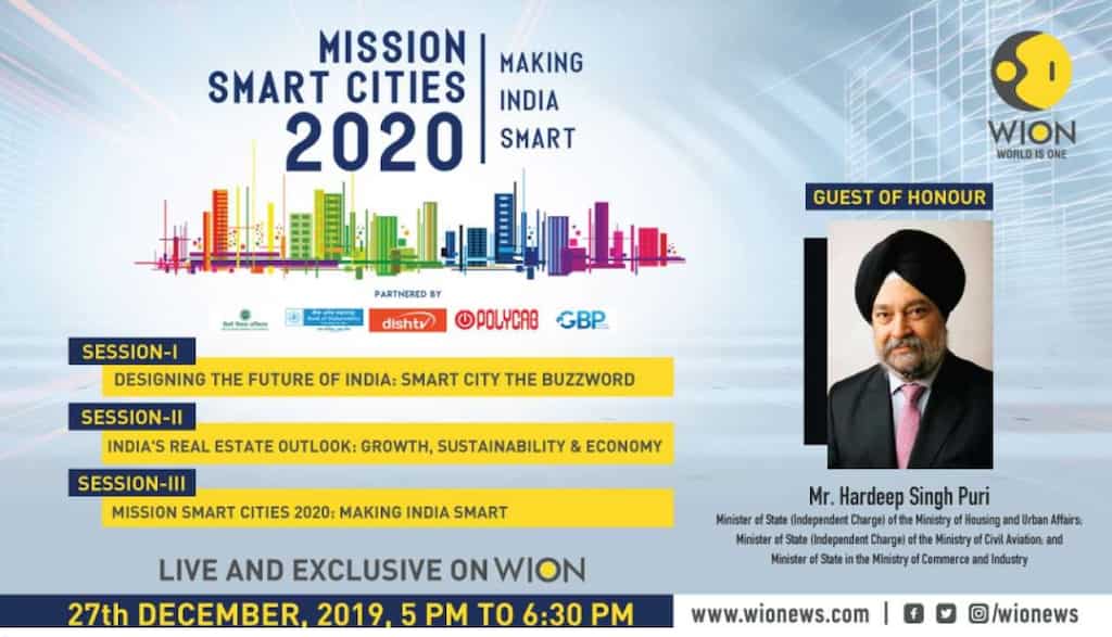 'Mission Smart Cities 2020' by WION | Live at 5pm onwards