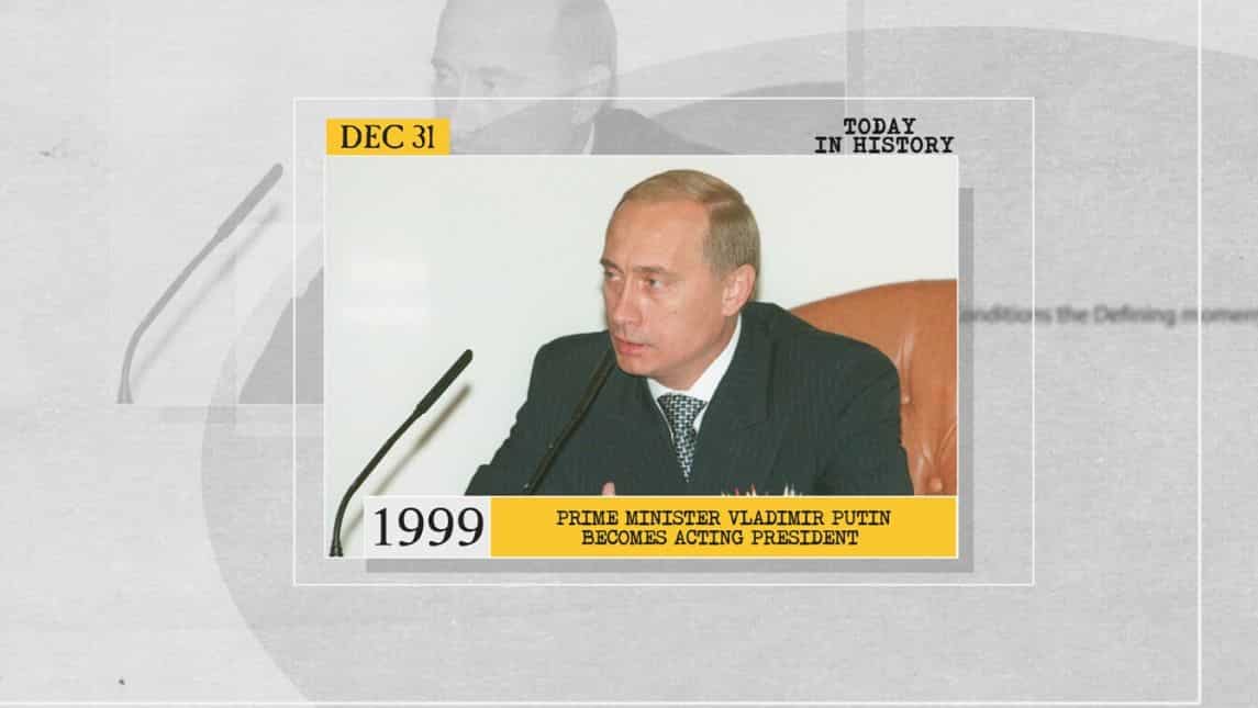 1999