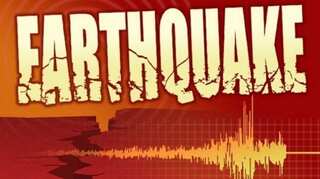 Minor earthquake in Mumbai, third in Maharashtra in last 24 hours