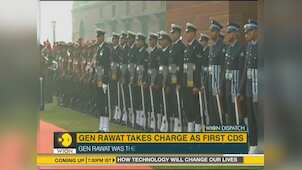WION Dispatch: General Rawat takes charge as first CDS