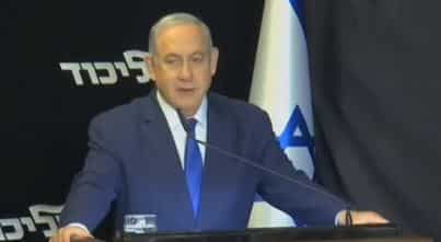 Netanyahu Seeks Immunity From Israeli Corruption Charges