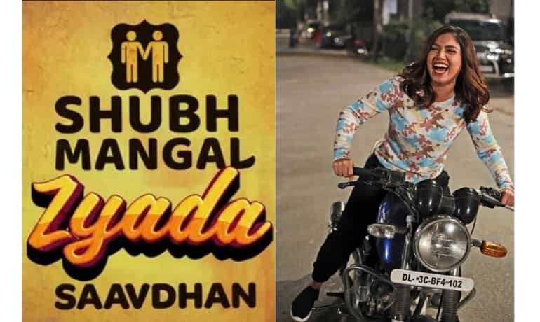 Bhumi Pednekar to make special appearance in 'Shubh Mangal Zyada Saavdhan'