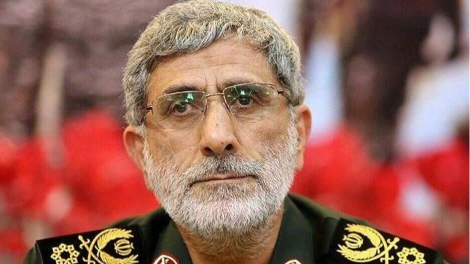 Iran: Brigadier Gen Esmail Qaani appointed as country's Quds Force chief replacing Soleimani