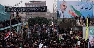Thousands gather to pay homage to slain Iran general Soleimani in Tehran