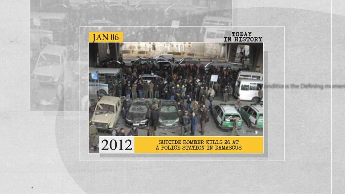 2012