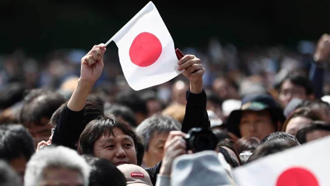 1. Japan