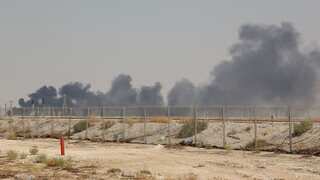 Yemeni Houthis say they hit Saudi oil facility in drone, missile attack