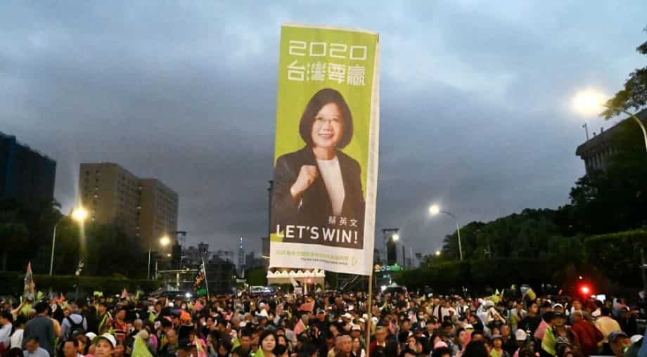 Huge rival rallies on final day before Taiwan votes