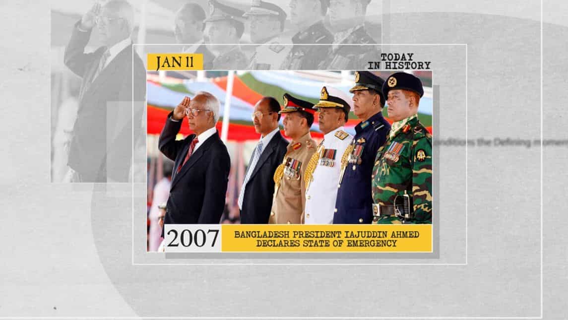 2007