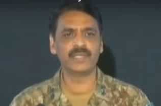 WION Dispatch: Pakistan Army trolled on social media for civil interference