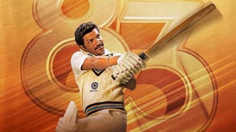 83: 'Sacred Games' star Jatin Sarna turns cricketer Yashpal Sharma in new poster