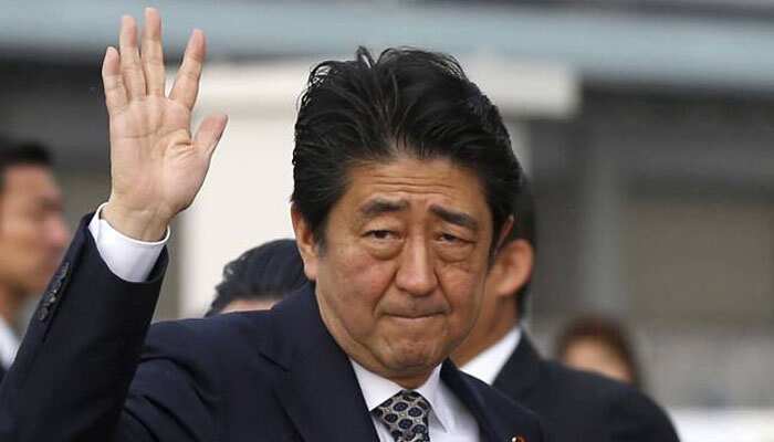 Japan to spend 4.6 million dollars in west asia