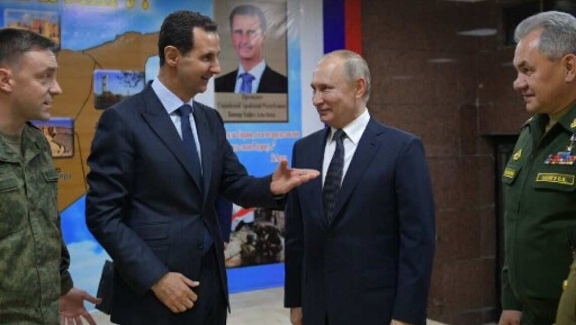 Military support to Syria