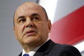 WION Dispatch: Putin appoints Mikhail Mishustin as PM of Russia