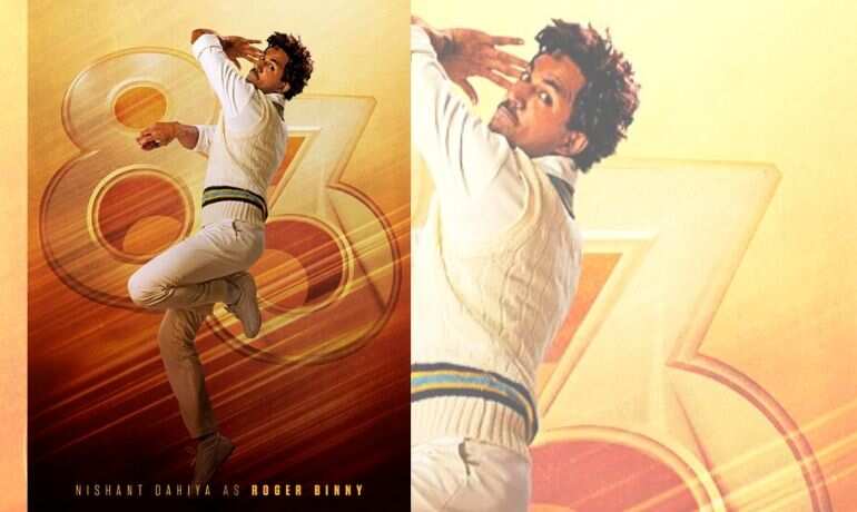 Ranveer Singh presents Nishant Dahiya as Roger Binny in '83' character poster