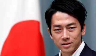 Paternity leave row: Japanese minister welcomes baby boy, looks forward to balancing public duties with child care