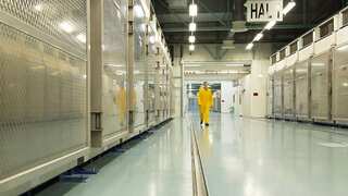 Have capacity to enrich uranium at any percentage: Iran nuclear agency