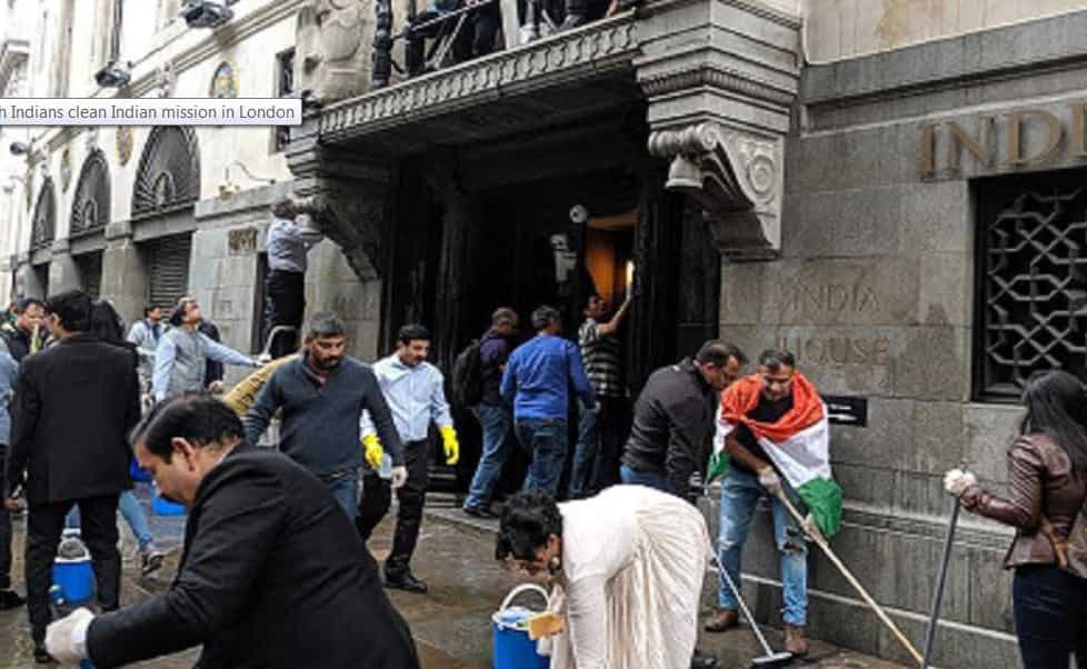 London: 'Thousands of people may protest outside India's High Commission on Republic Day'