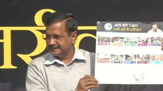 Delhi election: Arvind Kejriwal promises to end civic woes in manifesto
