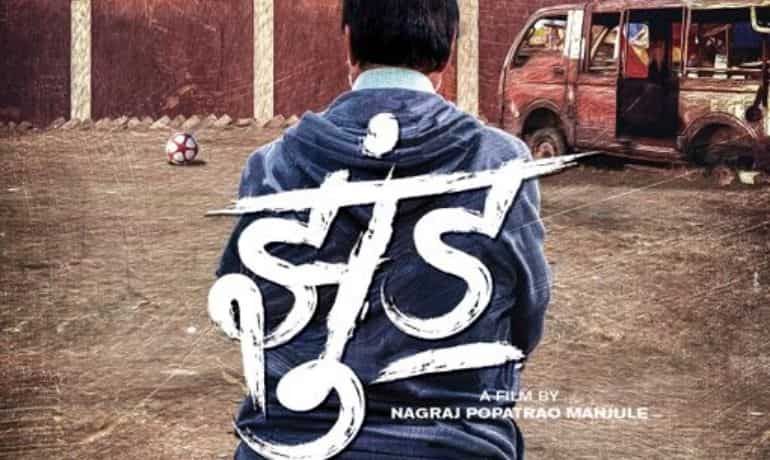 'Jhund' teaser: Amitabh Bachchan, Nagraj Manjule's sports drama looks promising