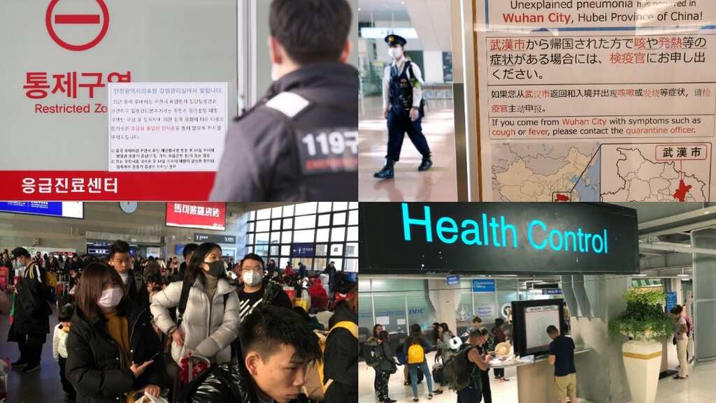 Morning News Brief: January 23, 2020