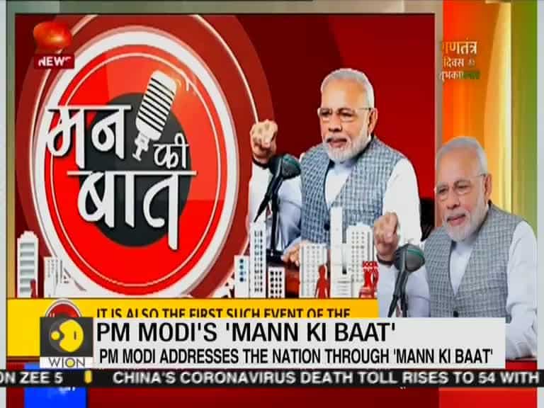 Another Episode Of PM Modi's Mann Ki Baat on 71st Republic Day's Eve