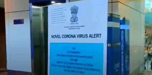 Suspected cases of coronavirus in Bihar, Rajasthan