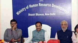 Enrolment ratio in higher education to be almost doubled in 10 years: HRD Minister