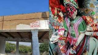 Another Hindu temple vandalised in Pakistan, holy books, idols burnt