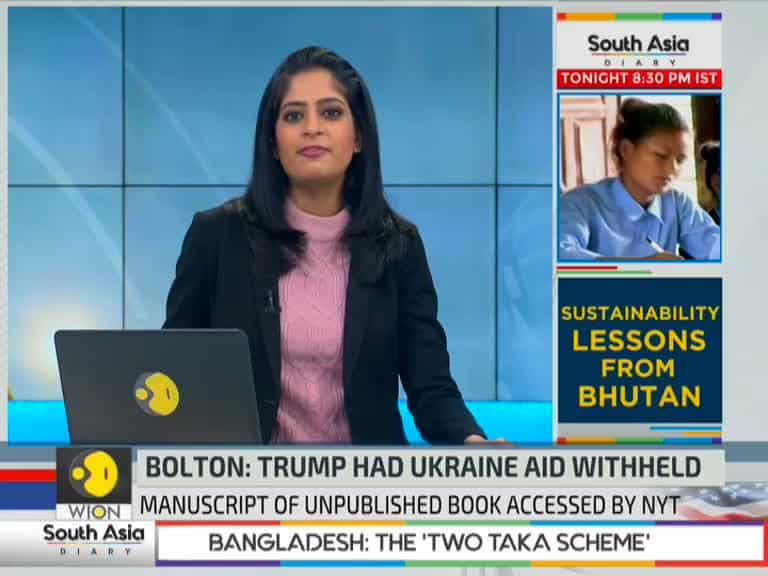 Trump linked Ukraine aid to Biden inquiry | WION News | World News