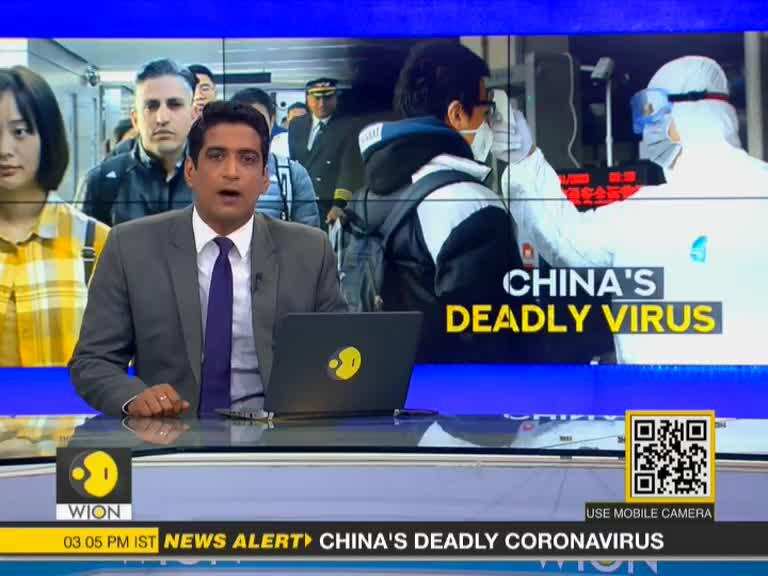 Coronavirus Outbreak: China Records 1st Virus Death In Beijing | WION News | World News