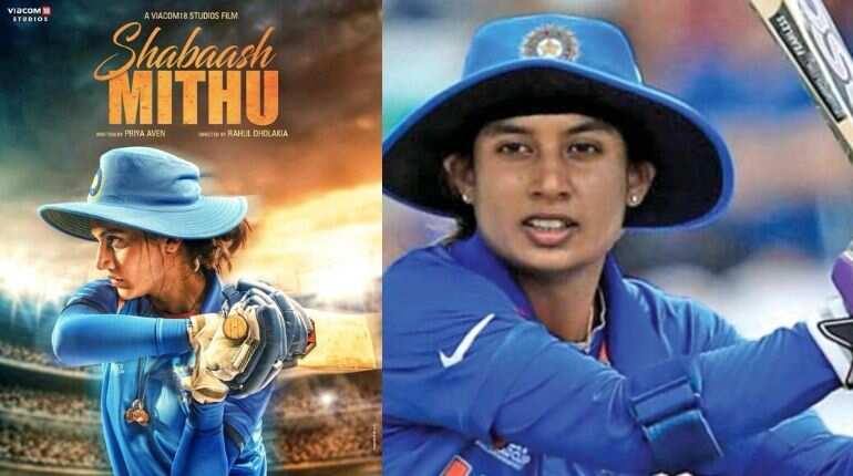 'Shabaash Mithu' first poster: Presenting the first look of Taapsee Pannu as cricketer Mithali Raj