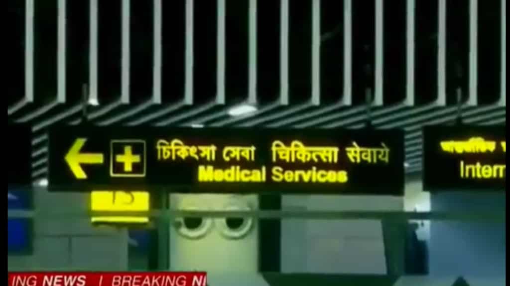 300 Indians to be evacuated from China
