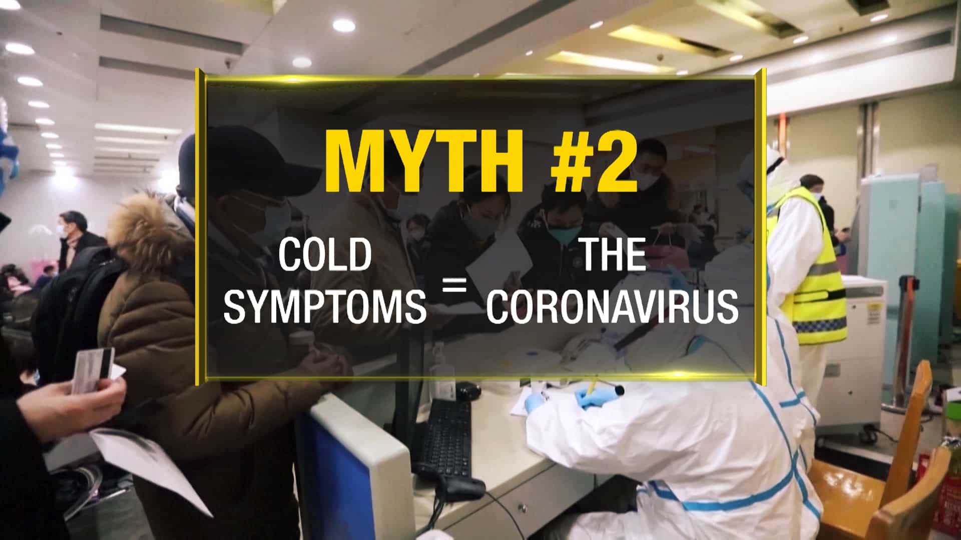Myth #2