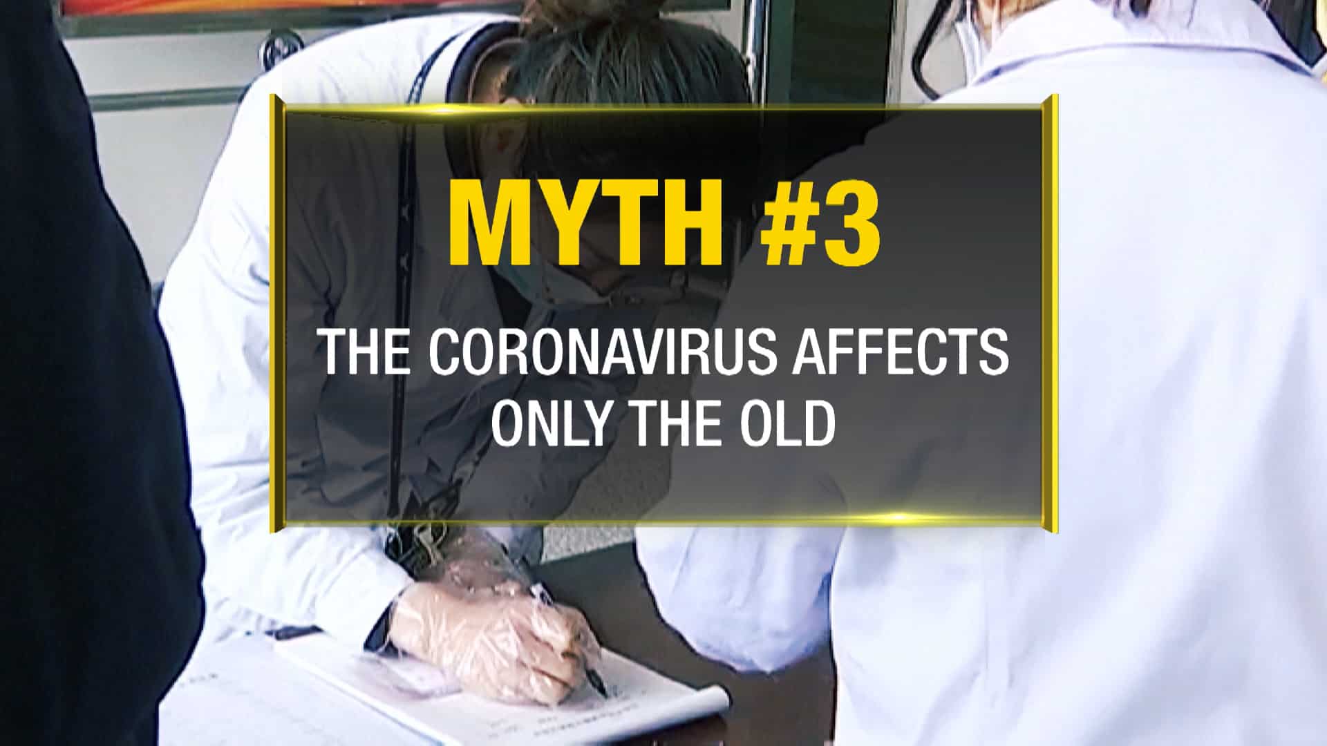Myth #3