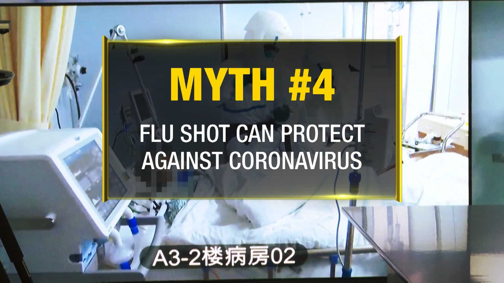 Myth #4