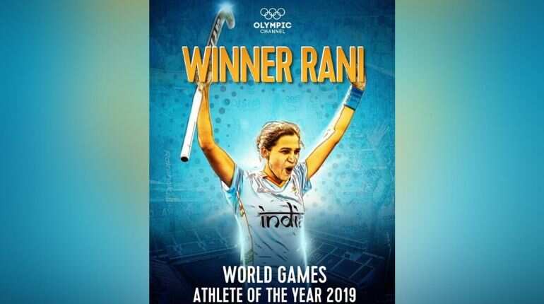 Indian Women's hockey captain Rani Rampal wins World Games Athlete of the Year award