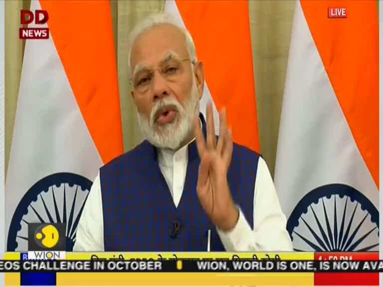 Prime Minister expresses views on Budget 2020 presentation, "Focus on employment generation budget"