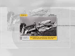 Today in History: Massachusetts issues the first paper money in the Americas, SS Dorchester is sunk by a German U-boat and more