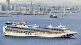 US to evacuate American citizens aboard quarantined cruise ship in Japan
