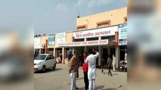 Suspected case of coronavirus admitted to isolation ward of Haryana-based hospital
