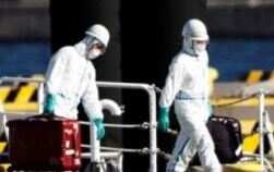 Death toll from coronavirus in China rises to 638