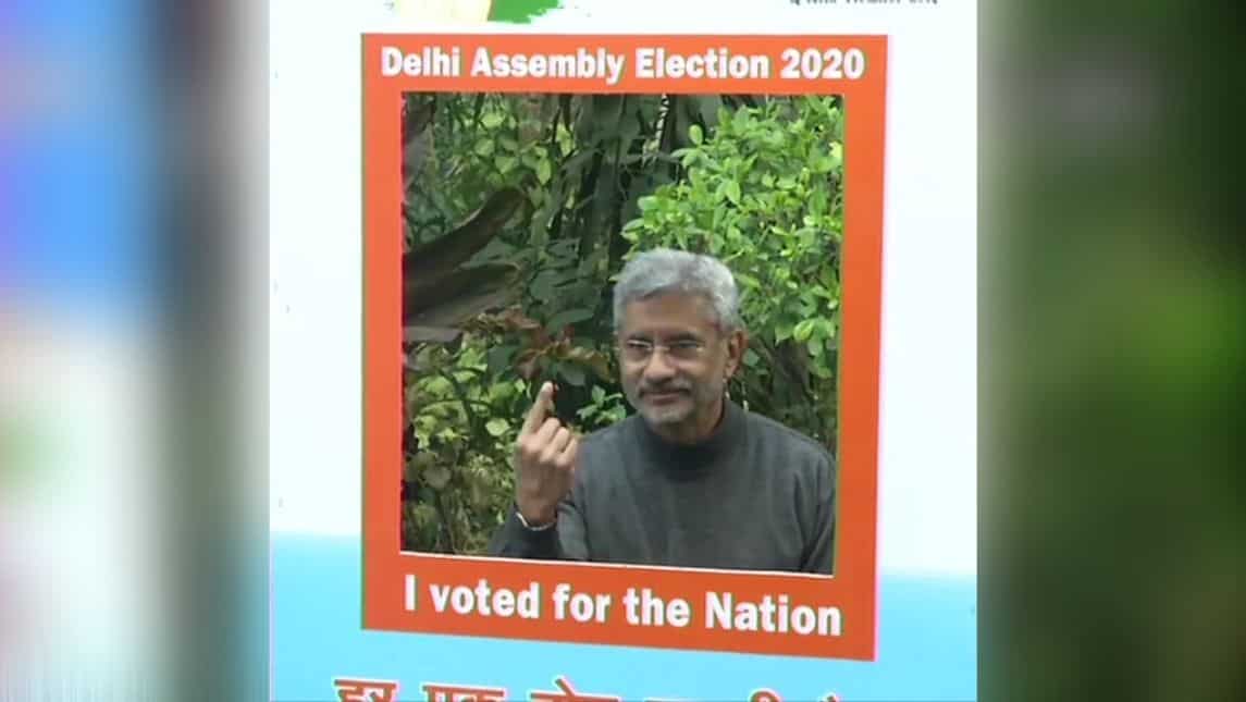 Dr S Jaishankar