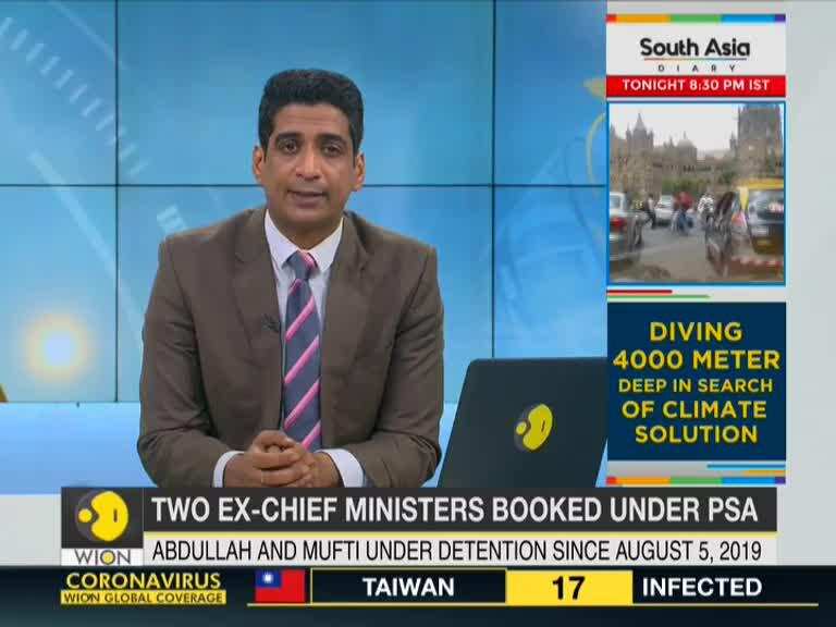 PSA dossier on detention of J&K leaders