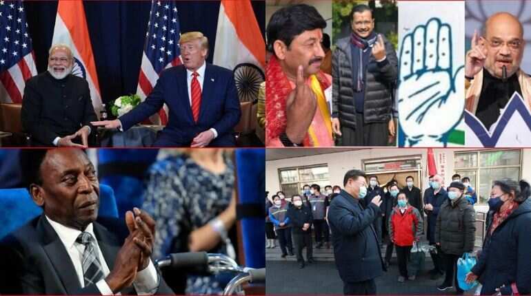 Morning News Brief: Trump's visit to India, Delhi election results and more!