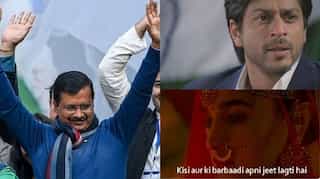 AAP, Twitter use Bollywood references to express joy over Delhi election results 