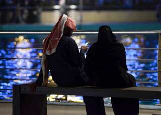How young Saudis are sowing seeds of love amid conservative boundaries