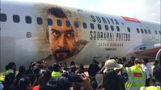 A sky-high launch for Suriya's aviation-film 'Soorarai Pottru'